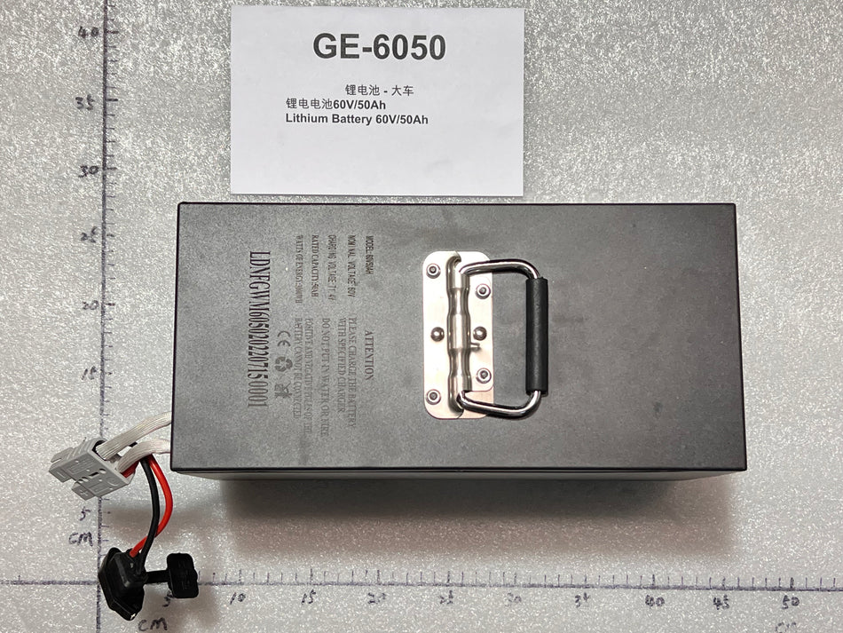 Emmo 60v50ah Lithium Battery