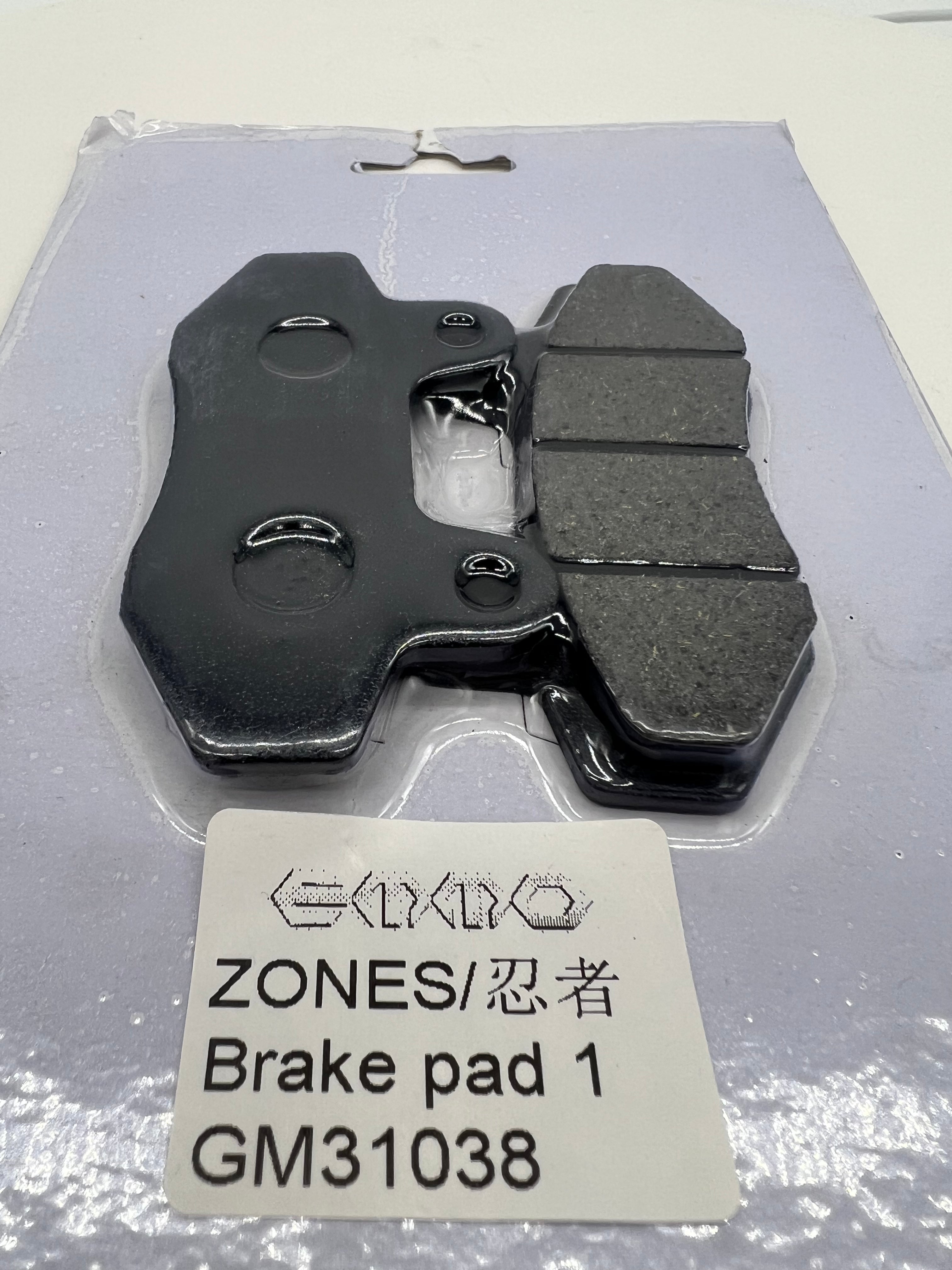 ka0016 Brake PADS Tao Leo, Evoque Streetster, Emmo Kamen, Gandan, Zone