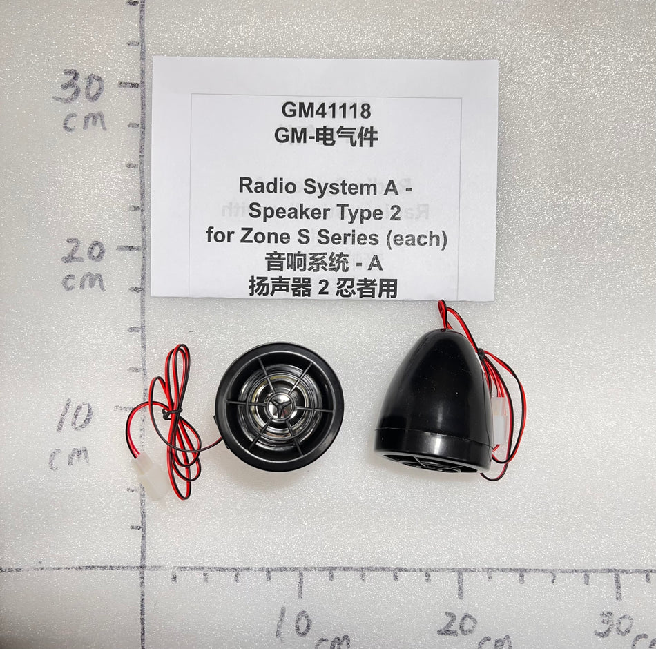 Radio System B - Speaker Type 2 (Emmo Zone / Monster / GT84 / Kamen / Koogo / Nok / Knight)