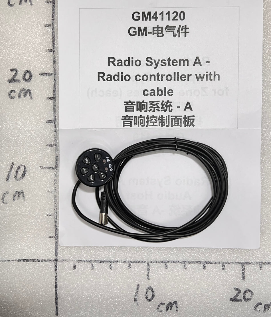 Radio System A -  Radio controller with cable  (Emmo Zone /  Monster / GT84 / Kamen / Koogo / Nok / Knight)