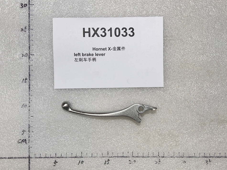 Emmo Hornet X - Left/Right Brake Lever
