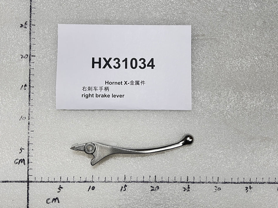 Emmo Hornet X - Left/Right Brake Lever