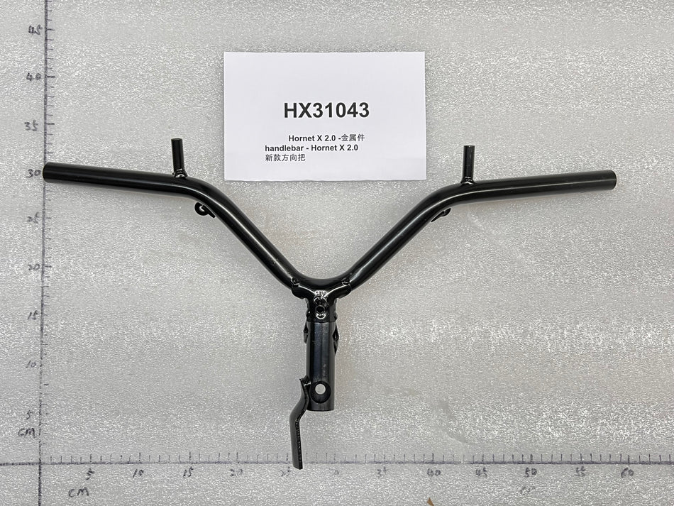 Emmo Hornet X 2.0 Handlebar