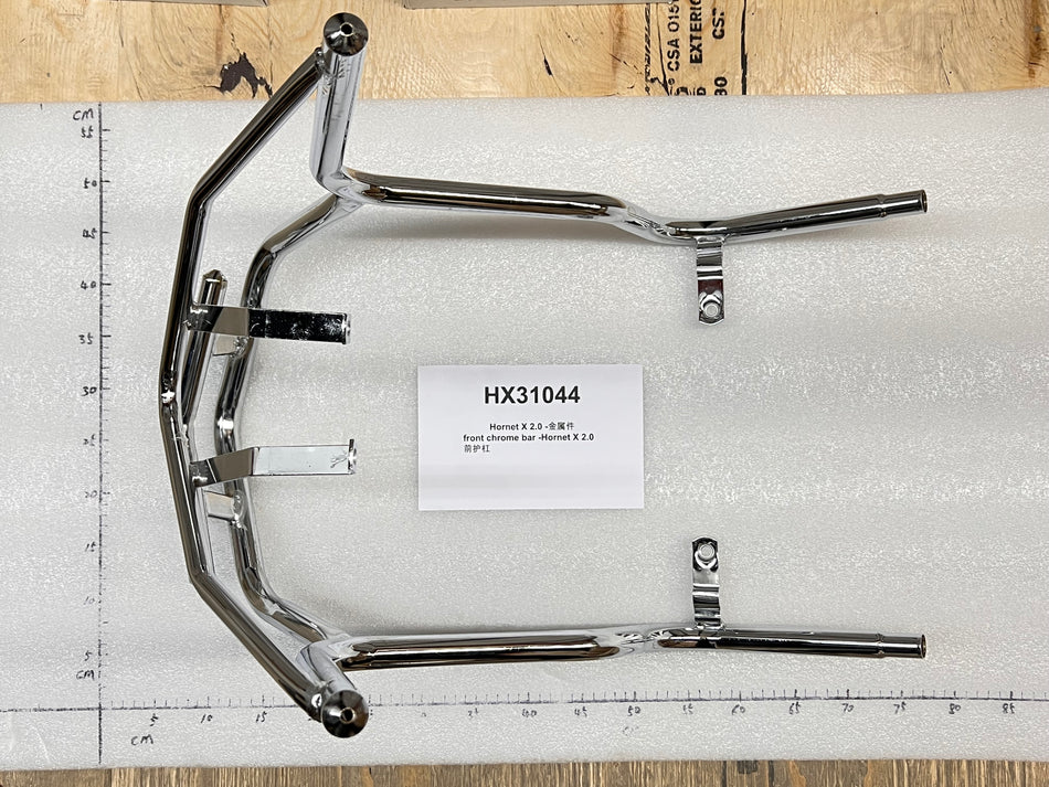 Emmo Hornet X 2.0 Front Chrome Bar