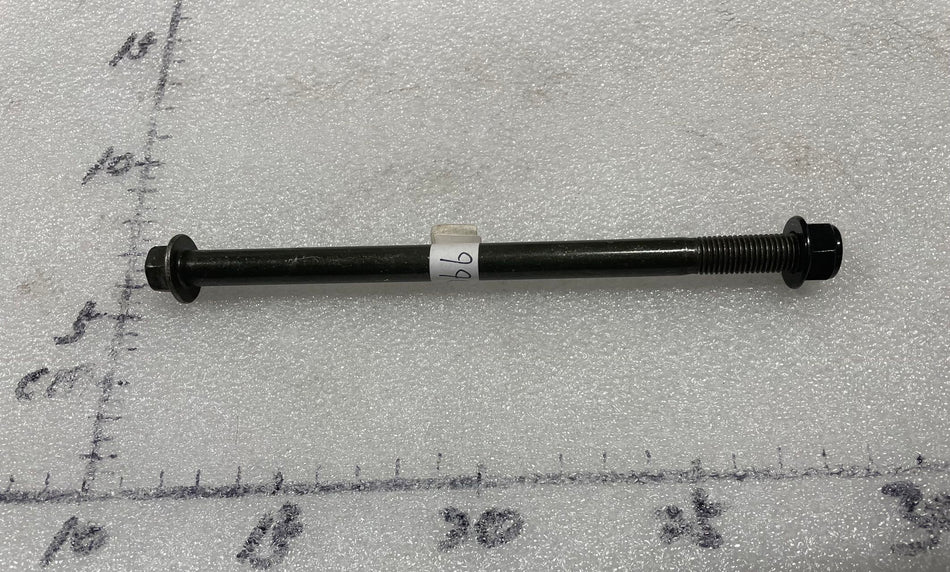 Emmo Urban Front Axle