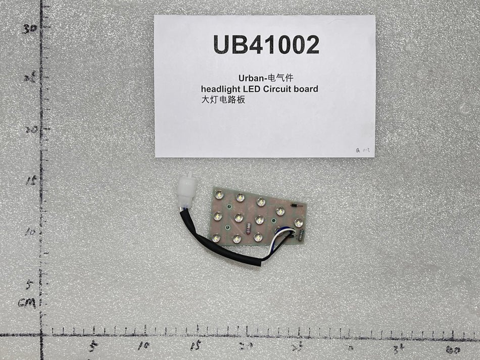 Emmo Urban Headlight LED Circuit Board