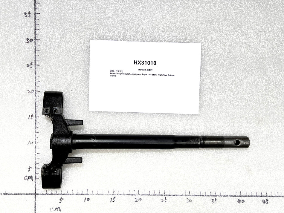 Emmo Hornet X - Front Fork (Without Shocks) / Lower Triple Tree Stem / Triple Tree Bottom Clamp