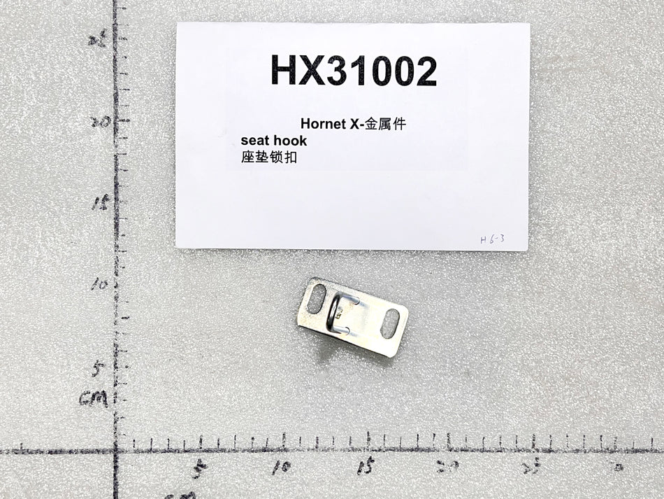 Emmo Hornet X - Seat Hook