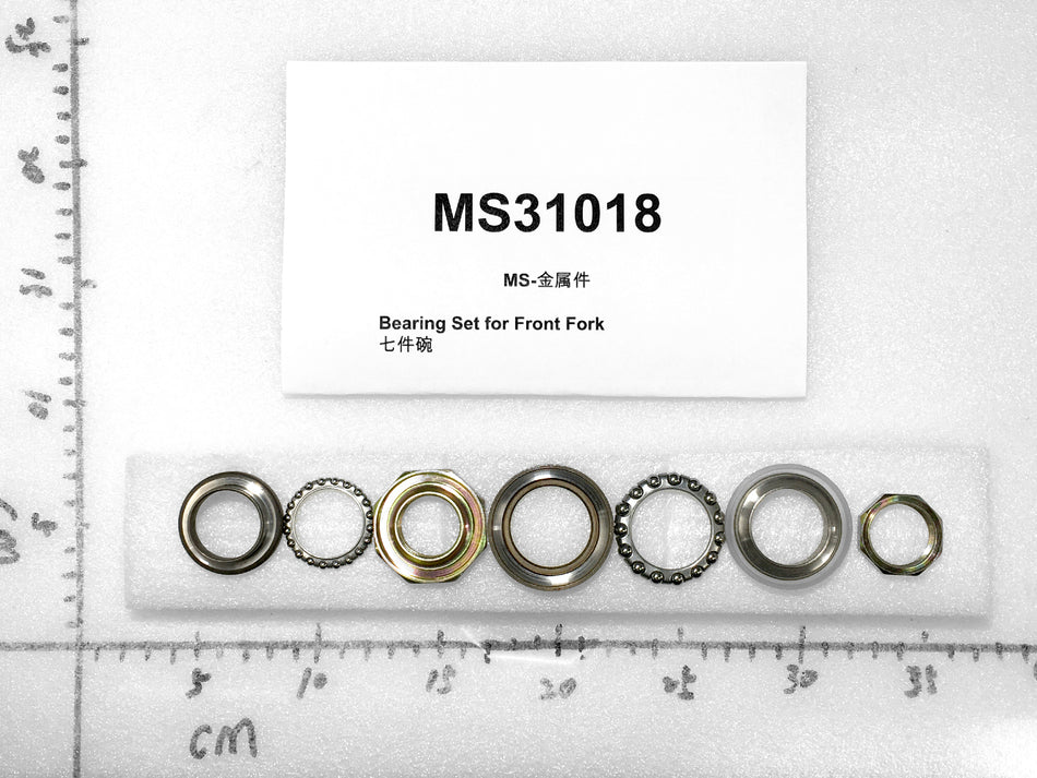 Emmo Monster - Bearing Set For Front Fork