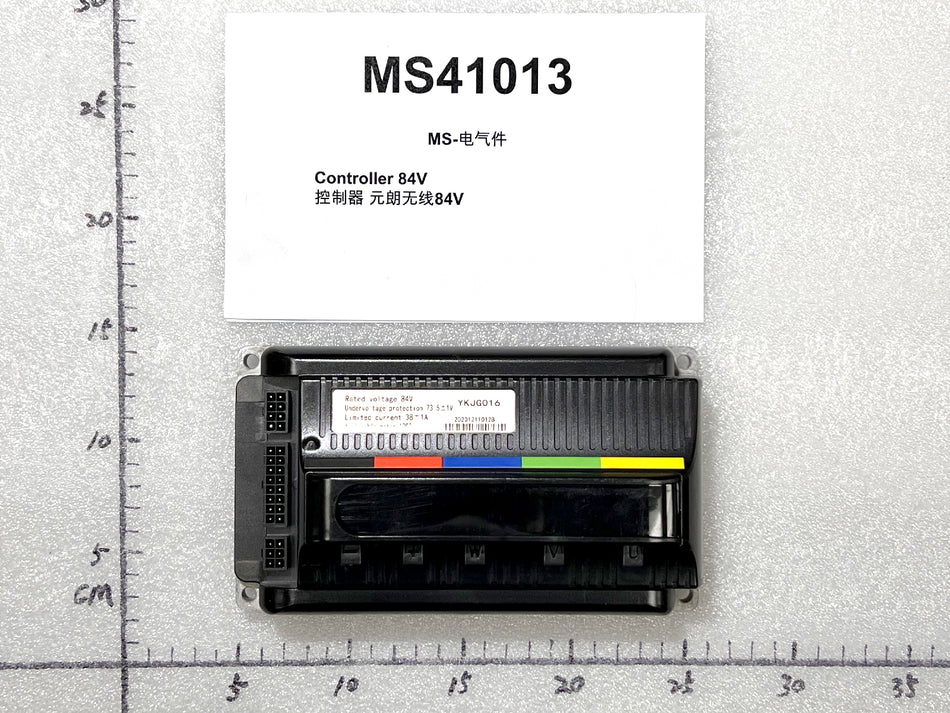 Emmo Monster - Controller 84V