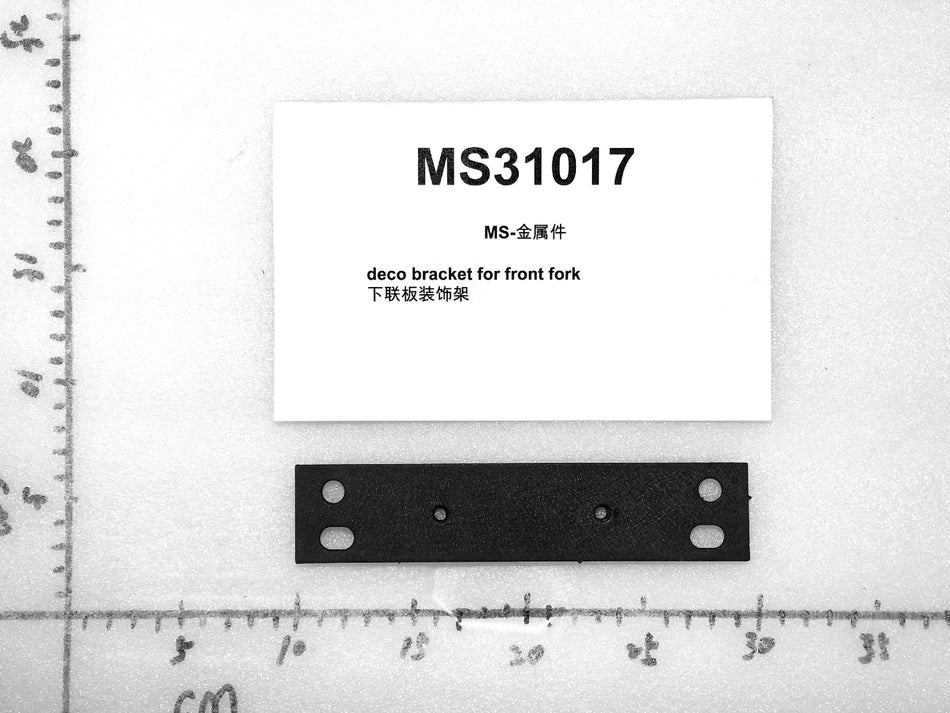 Emmo Monster - Deco Bracket For Front Fork