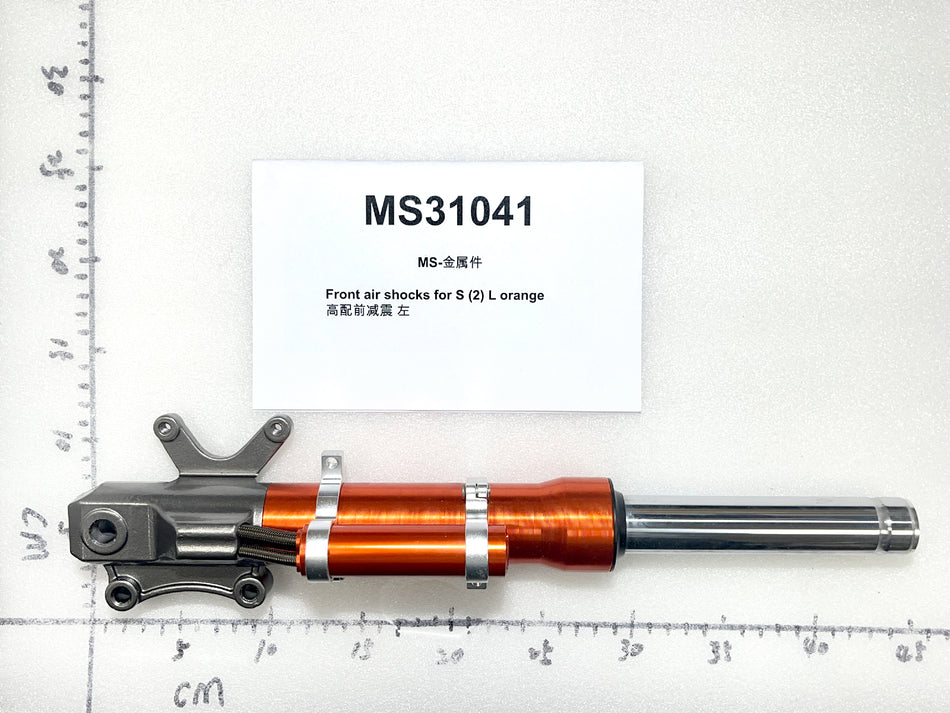 Emmo Monster - Front Air Shocks For Monster S - Left/Right - Silver/Orange