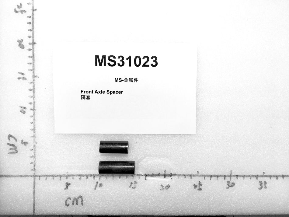 Emmo Monster - Front Axle Spacer