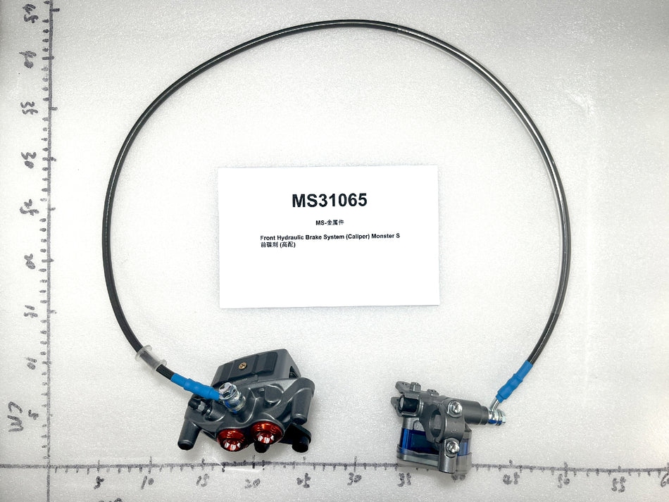 Emmo Monster S - Hydraulic Brake System (Caliper)