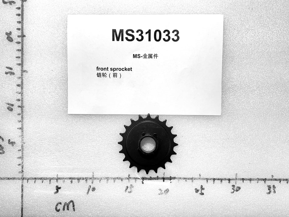 Emmo Monster - Front Sprocket