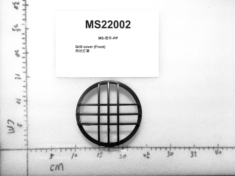 Emmo Monster - Grill Cover (Front) for headlight