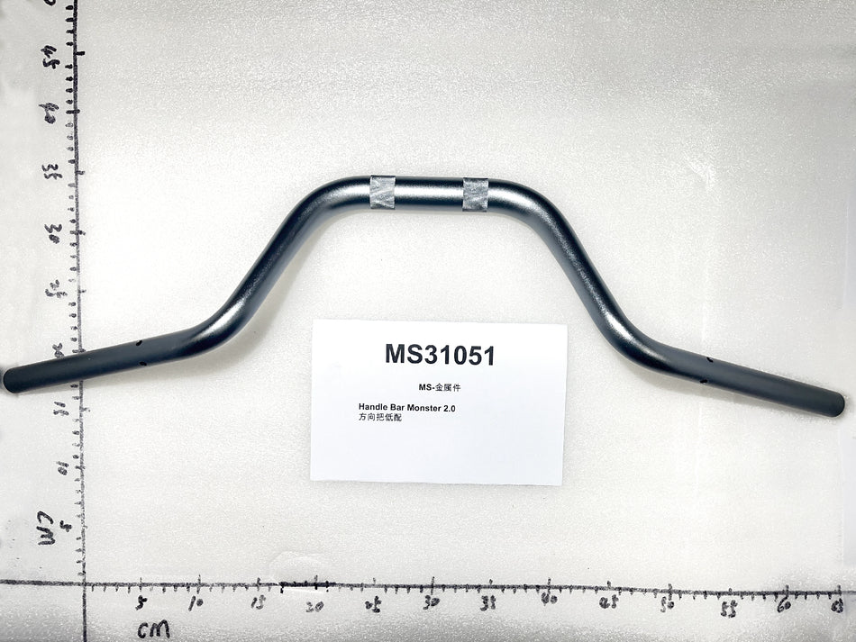Emmo Monster - Handle Bar Monster 2.0