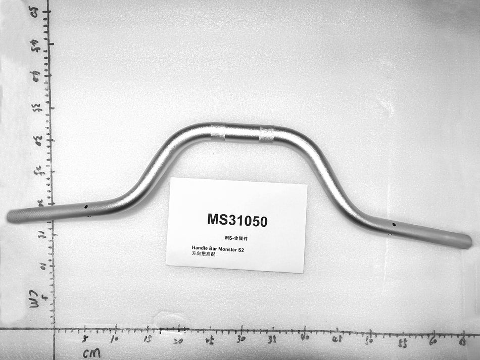 Emmo Monster - Handle Bar Monster S2