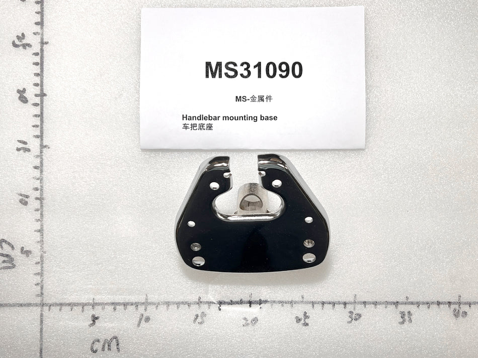 Emmo Monster - Handlebar Mounting Base