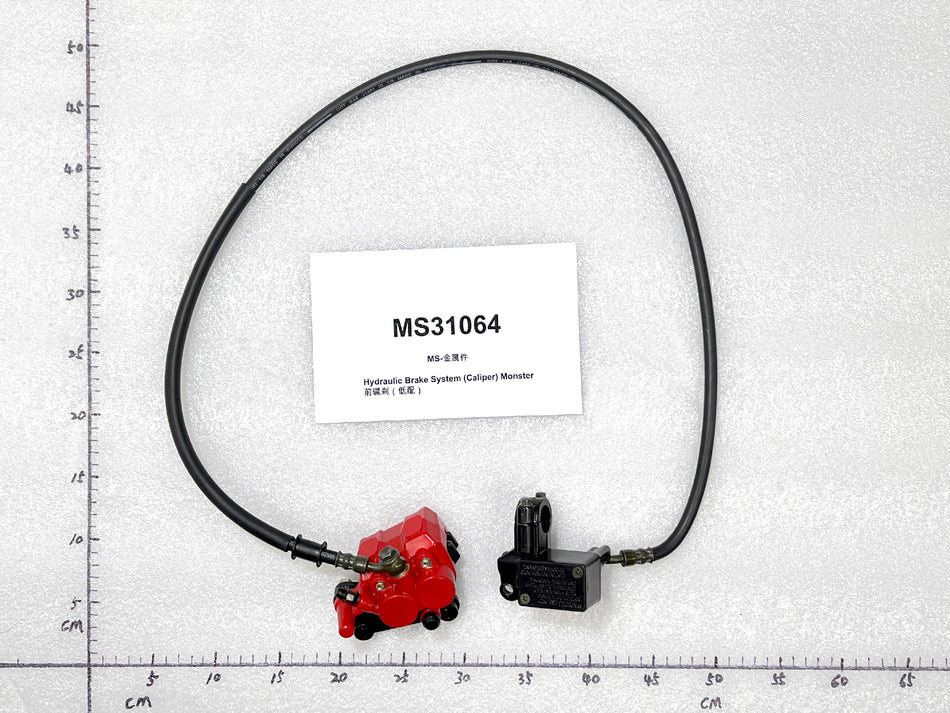 Emmo Monster - Hydraulic Brake System (Caliper)