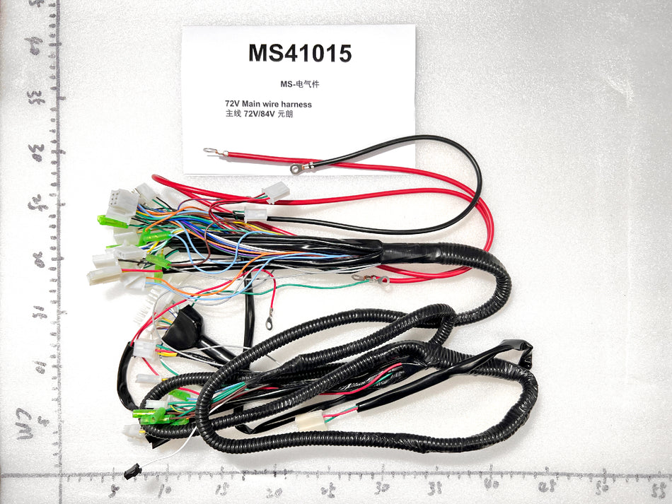 Emmo Monster - Main Wire Harness 72V