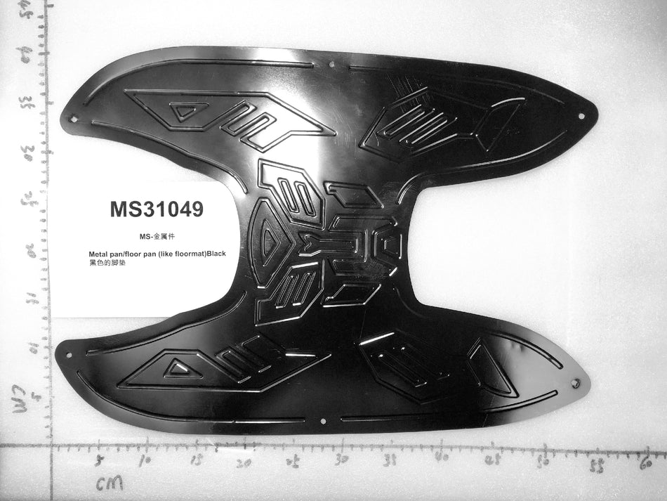 Emmo Monster - Metal Pan/Floor Pan Floormat Black