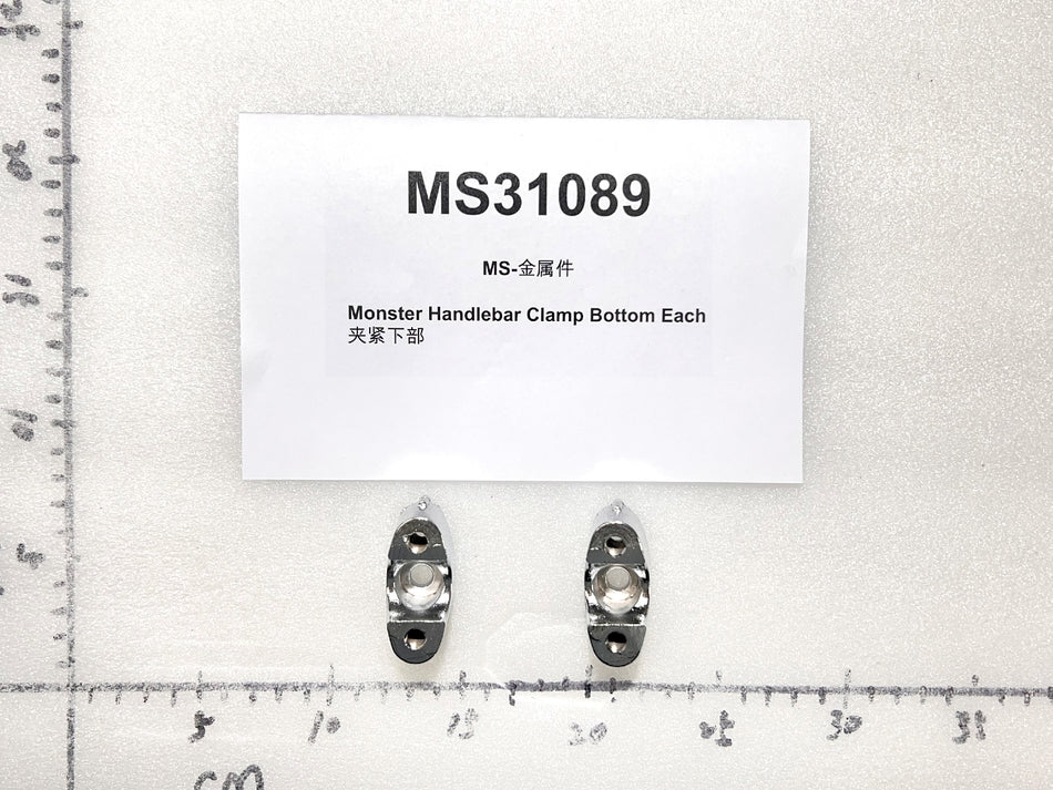 Emmo Monster - Handlebar Clamp Bottom Each