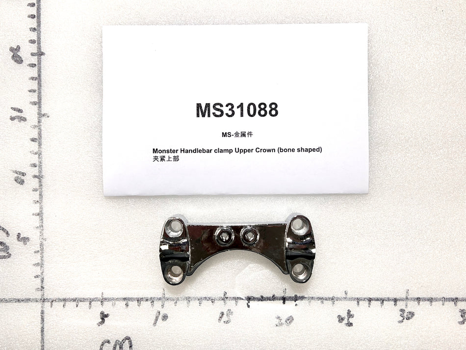 Emmo Monster - Handlebar Clamp Upper Crown (Bone Shaped)