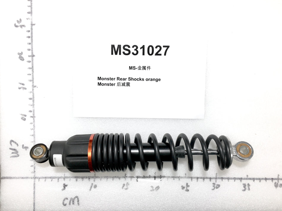 Emmo Monster - Monster Rear Shocks