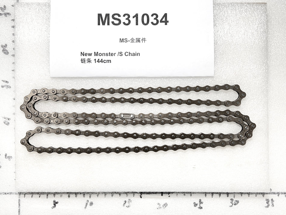 Emmo Monster - New Monster /S Chain