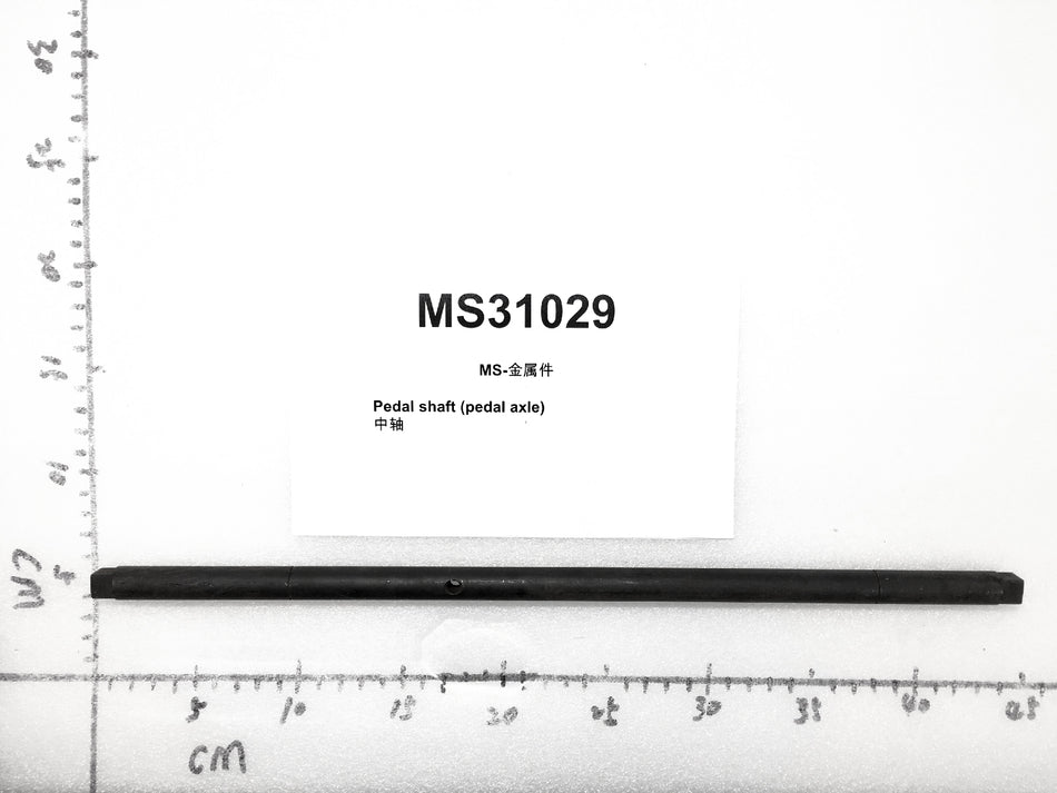 Emmo Monster - Pedal Shaft (Pedal Axle) - Black/Silver