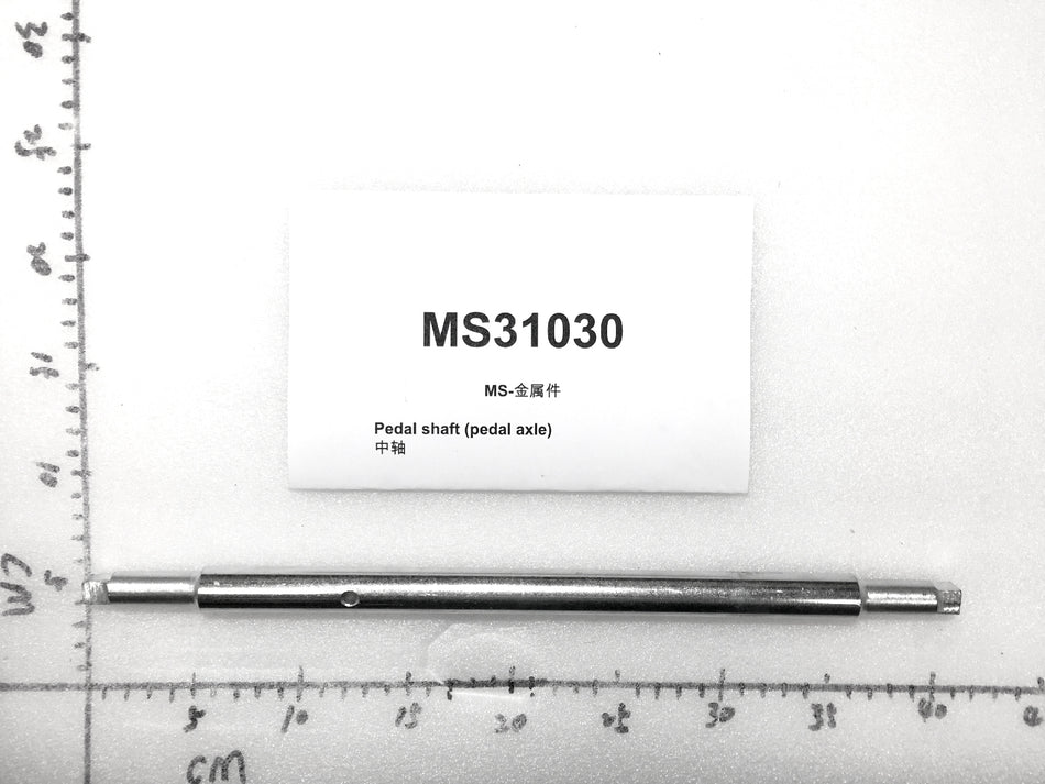 Emmo Monster - Pedal Shaft (Pedal Axle) - Black/Silver