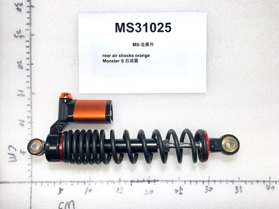 Emmo Monster - Rear Air Shocks Orange