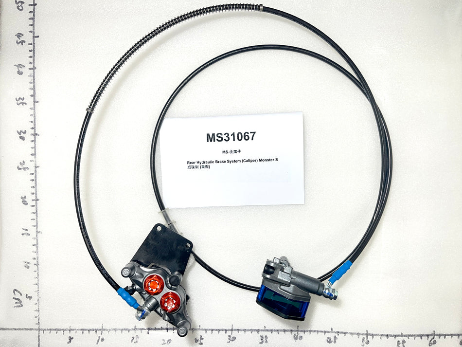 Emmo Monster S - Hydraulic Brake System (Caliper)