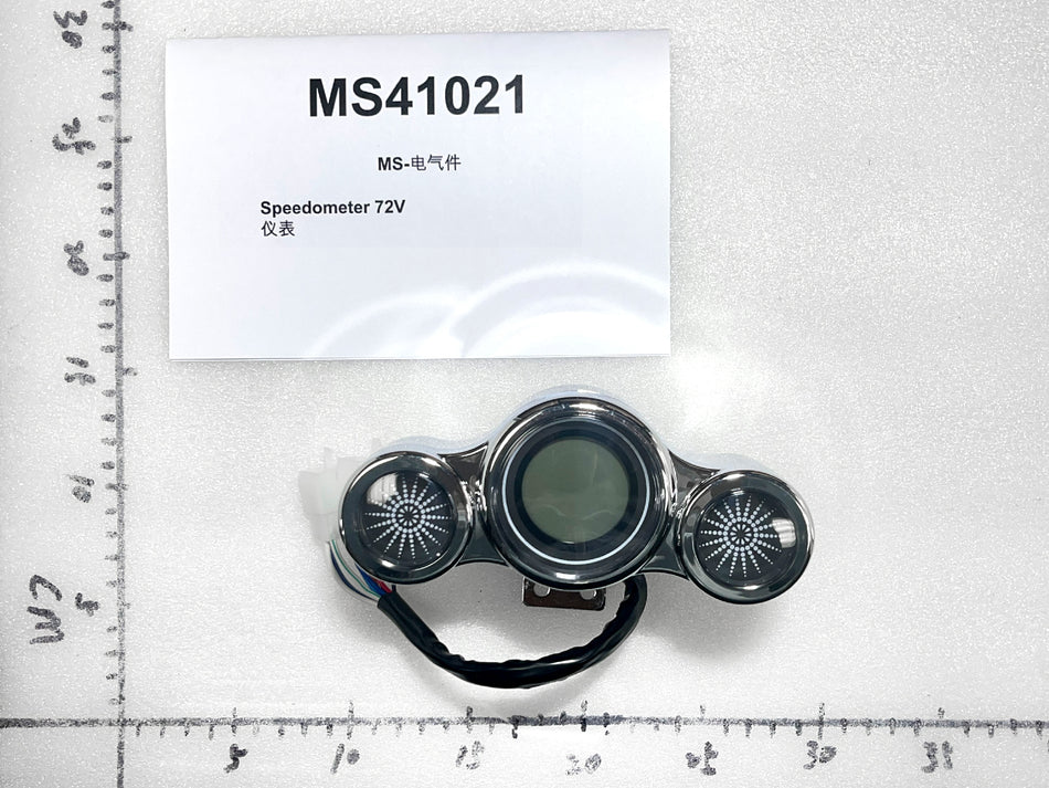 Emmo Monster - Speedometer 72V