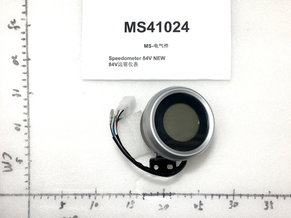 Emmo Monster - Speedometer 84V (New)