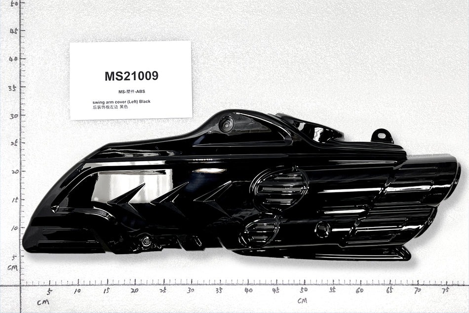 Emmo Monster - Swing Arm Cover - Left/Right - Black/Camo/Red/Blue