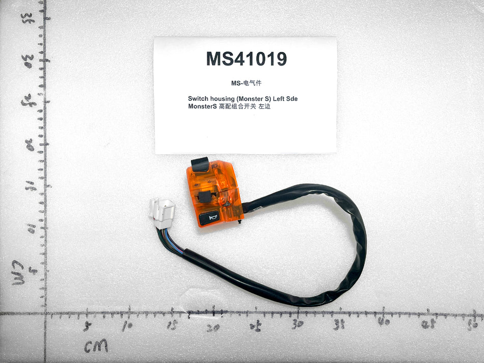 Emmo Monster S - Switch Housing - Left/Right