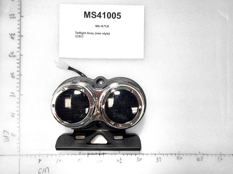 Emmo Monster - Taillight Assembly (New Style)